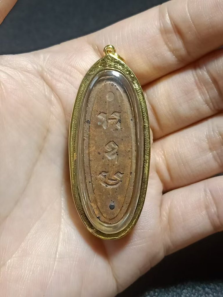 上一篇： 龙婆贵2521南帕亚，龙婆贵2521南帕亚女王佛 下一篇： 必打佛牌功效和禁忌，泰国掩面佛有什么讲究
